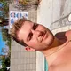 Will profile