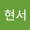 Jin profile