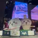 Albert Ye profile