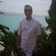 Stephen Hopper profile