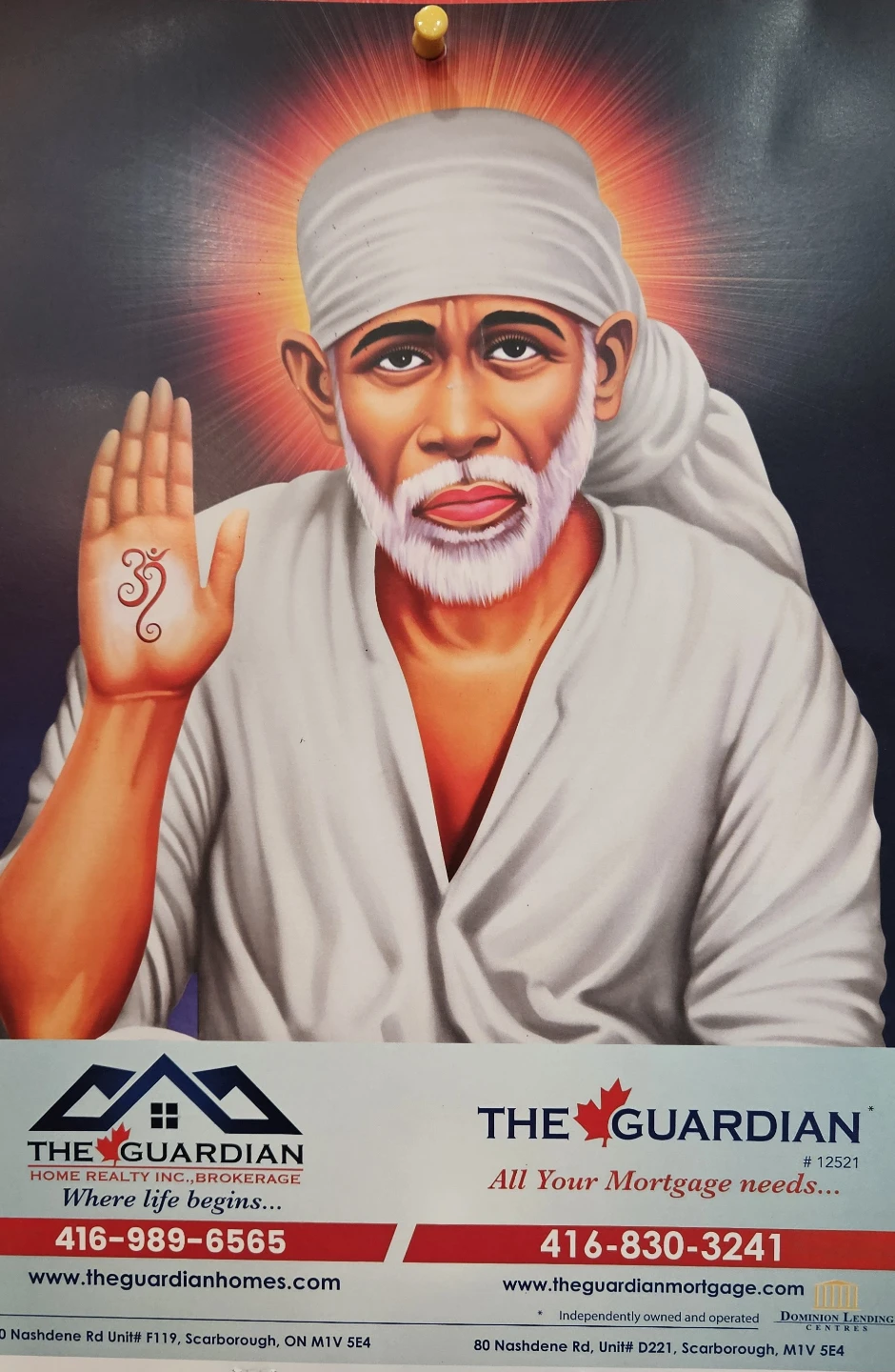 Sairam profile