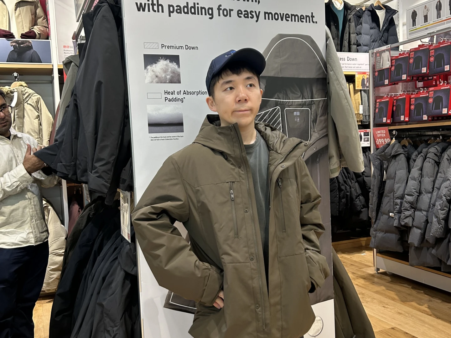 James Hwang profile