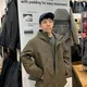 James Hwang profile