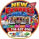 new Express puls profile