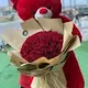 Rose Ok profile